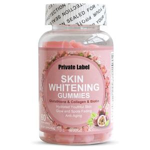 ויטדיסקברי סוכריות גומי קולגן ביוטין להבהרת העור, חומצה היאלורונית, ויטמין C ו-E, זוהר, לחות, הסרת כתמים כהים - Product Image 1