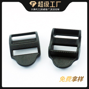 หัวเข็มขัดรูปทรงโค้งสำหรับกระเป๋าเป้ ขนาดเส้นผ่านศูนย์กลางภายใน 20 มม. ทนทานต่อการสึกหรอ สำหรับกระเป๋า J7 015 สีดำล้วน ฤดูหนาว 2024 - Product Image 4