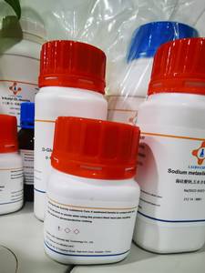 LAIBOTECH SLU-PP-332 Polvo CAS 303760-60-3 98% de Pureza Hecho en China Shanghái - Product Image 4