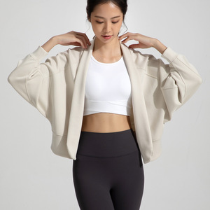 Chaqueta de Yoga Athena Lulu Modal para Mujer, Estilo Cardigan con Capa de Aire, Color Blanco, Albaricoque, Castaño, Gris Grafito - Product Image 1