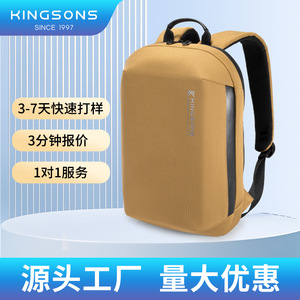 Kingsons Lightweight Laptop <b>Backpack</b> Khaki <b>Black</b> Unisex Casual Travel <b>Backpack</b> With Laptop Compartment Multi Functional - Product Image 5