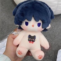 Peluche OEM personnalisée 20cm poupées en peluche de jeu figurine personnalisée poupées en peluche avec tenue amovible pour les enfants