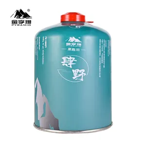 Manufacturer Pyramid Empty Aerosol Container Tinplate 450G HIking Camping Gas Cartridge Tinplate Can