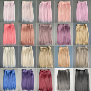 ไหมผมปลอมสำหรับตุ๊กตา BJD/SD Kewei แบบเส้นไหมนุ่ม สามารถทำ<span class=keywords><strong>สี</strong></span>และดัดได้ ความยาว 25 ซม. - Product Image 5