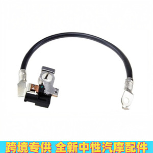 Câble de batterie Ford AV6N10C679BC 6PK013442901 AV6Z10C679P pour remplacement et réparation du câble d'allumage - Product Image 2