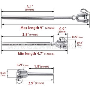 Conector Tensor de Barra Recta Tipo Horquilla de Acero Inoxidable 316, Kit de Herrajes para Barandilla de 8.7 Pulgadas de Longitud Máxima - Product Image 4