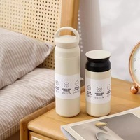 Tasse isolée en acier inoxydable Harajuku de style japonais Tasse à café de bureau créative portable et simple pour hommes et femmes