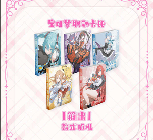 DM Wholesale Waiifu Edition Anime Goddess Collectible Holographic Metal Waifu TCG Blind Box Mystery Pack Retail Toy Display - Product Image 6
