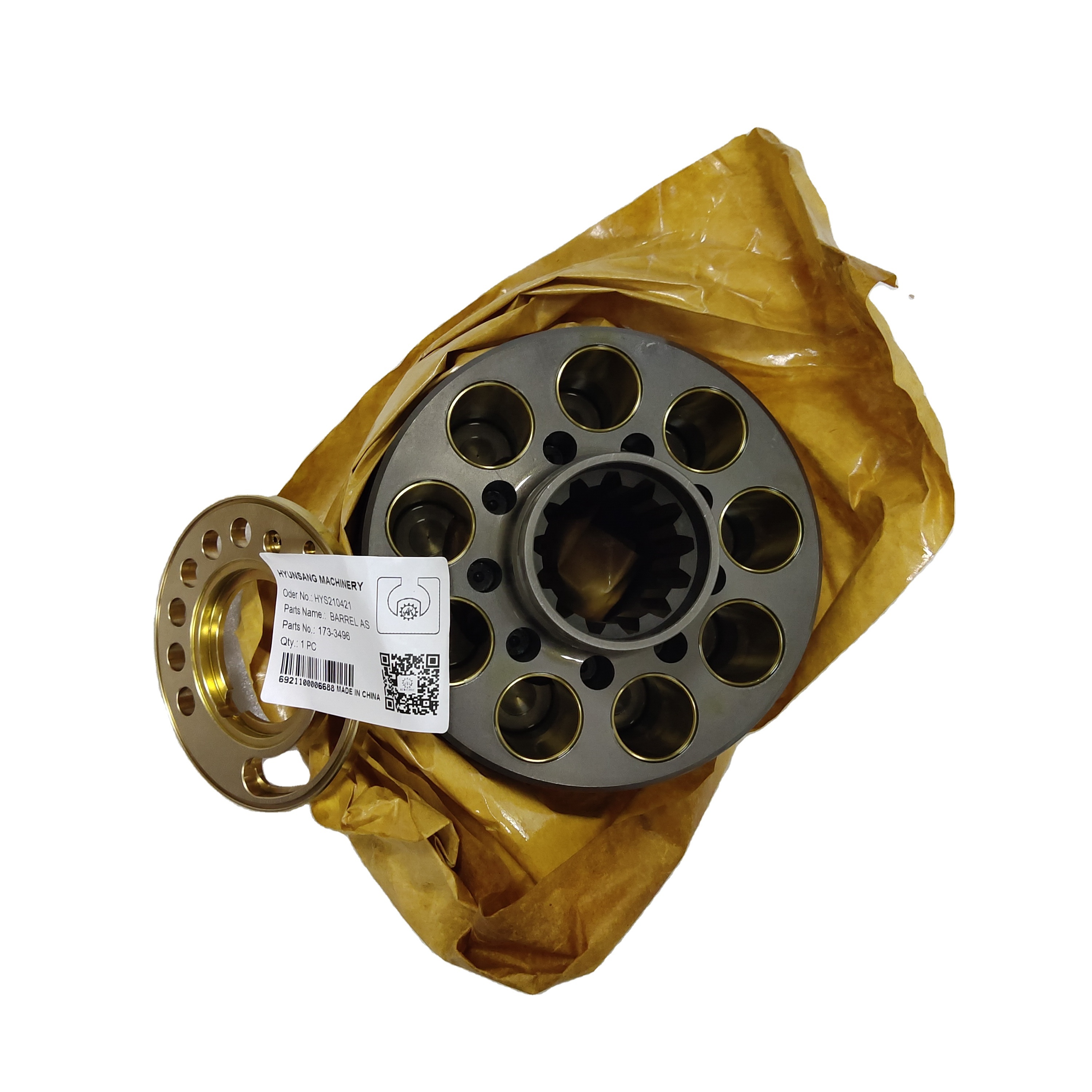 Hyunsang Excavators Parts - High-Quality & Durable Solutions