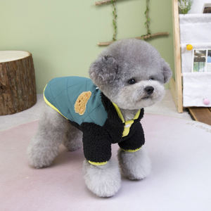 Huisdier Herfst Winter Verdikte warme kleding Middelgrote kleine honden Leuke riem Compatibele hondenoutfit Tuanzi <span class=keywords><strong>Fake</strong></span> Two Piece - Product Image 6