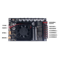Module amplificateur numérique HIFI haut de gamme TPA3255, double canal 300W*2, carte à transistors à haute puissance, kits de modules électroniques