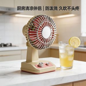 Mini ventilateur de bureau rétro, moteur AC, ventilateur de table électrique portable pour bureau, voiture, dortoir d'étudiant, fonctionnement silencieux, 6.9 pouces - Product Image 4