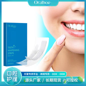 ORALHOE Bandes de blanchiment des <span class=keywords><strong>dents</strong></span> portables Nettoyage en profondeur en douceur <span class=keywords><strong>Patch</strong></span> <span class=keywords><strong>pour</strong></span> <span class=keywords><strong>les</strong></span> taches buccales Tartre <span class=keywords><strong>Dents</strong></span> jaunes efficaces - Product Image 4