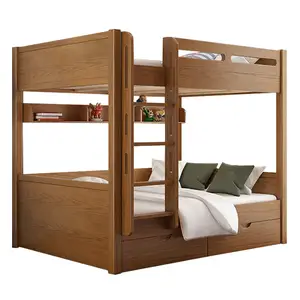 高品质现代儿童房家具木制儿童双层床带储物