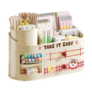 Multifunctional Desktop Pen Holder With Partitions Round 360 Degree <b>Rotatable</b> For Office <b>Desk</b> Organization - Product Image 3