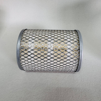 Filtre à air VFY036A-E