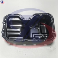 حوض زيت ناقل الحركة لسيارات مازدا 2 موديلات 2011-2015 سعة 1.5 لتر ZJ0110400
