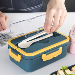 2022 Hot Selling wholesale leakproof sealed kids bento lunch box