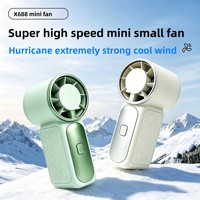 Ventilateur portable mini 2026 X688 à 5 pales, moteur sans balais haute vitesse, faible bruit, commande par bouton, recharge USB, 400 mAh, pour voiture et extérieur