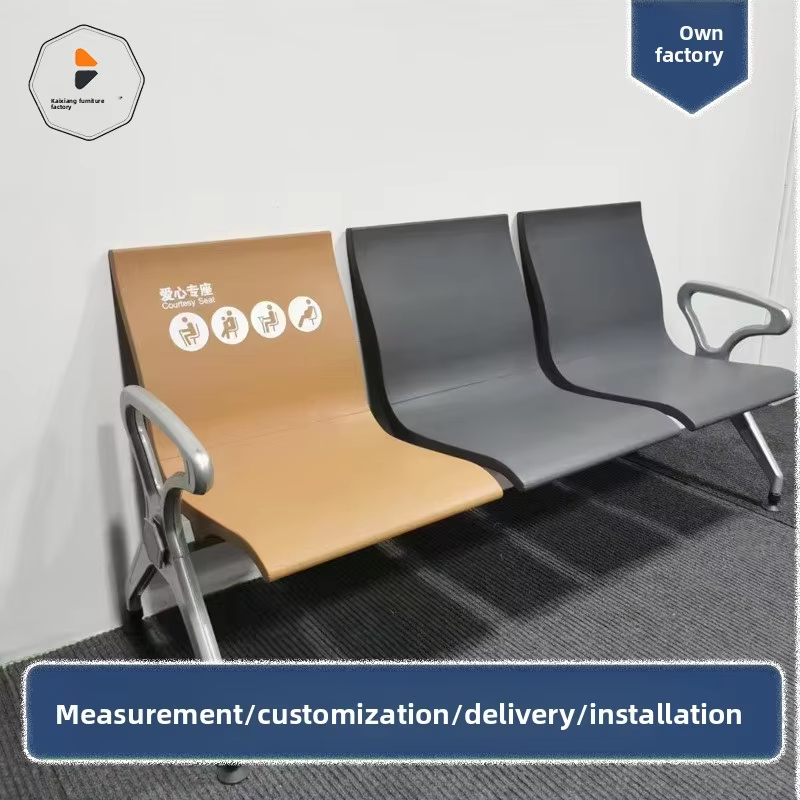 หนาและเสริมสามที่นั่ง (ไม่มีเบาะ)