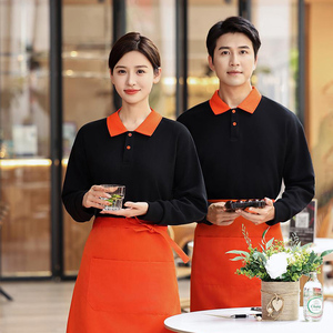 Pullover Casual da uomo autunno inverno a maniche lunghe per <span class=keywords><strong>Polo</strong></span> girocollo <span class=keywords><strong>con</strong></span> <span class=keywords><strong>cappuccio</strong></span> ricamato multicolore - Product Image 4