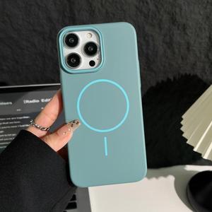 Hot-Selling Premium Solid Color Magnetic Phone Case for 15 16 17 Pro Sophisticated PC Material Mobile Phone Cases - Product Image 6