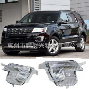 Par de Faros Antiniebla Delanteros para Ford Explorer 2016-2017, FB5Z-15201-D, Luz de Conducción Halógena - Product Image 5