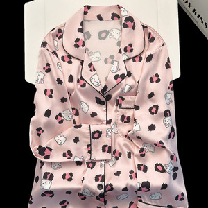 Set <span class=keywords><strong>Pigiama</strong></span> Primaverile da <span class=keywords><strong>Donna</strong></span>, Cardigan a Maniche Lunghe e Pantaloni, Colletto Rovesciato, Stile Lusso Leggero in Cotone Cloud, Stampa Leopardata - Product Image 2