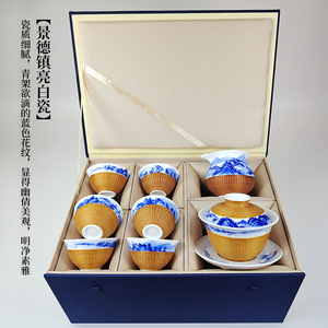Zhuqige Jingdezhen Handmade Tea <b>Set</b> With Bamboo Inlay Porcelain Blue And White Design For Art Collectible Use - Product Image 2