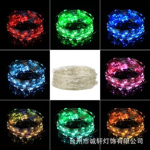 Xuyên biên giới không thấm nước <span class=keywords><strong>LED</strong></span> dây Đồng đèn pin hộp IP65 trang trí thủ công mỹ nghệ USB giáng sinh kỳ nghỉ đèn cho kỳ nghỉ trang trí nội thất - Product Image 2