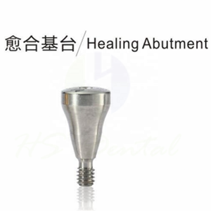 OEM tùy chỉnh đa-đơn vị đúc nha khoa cấy ghép phụ kiện Angled abutment với vít khoan & phụ kiện - Product Image 6