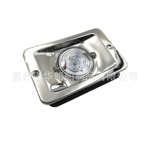 Lumière de navigation pour bateau/yacht, LED, acier inoxydable 304, 12V 2.2W, étanche, pour utilisation maritime - Product Image 1
