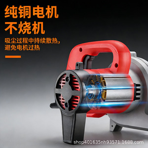 Aspirateur cyclonique industriel 3900Pa 3,7 kg, aspirateur électrique portatif à aspiration sèche multifonction pour le travail du bois et la construction - Product Image 3