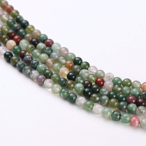 Perles minérales œil de chat en pierre de lune arc-en-ciel de 8 mm à vendre - Pierres précieuses de qualité 5A, taille brillante, couleurs vert et bleu - Product Image 4