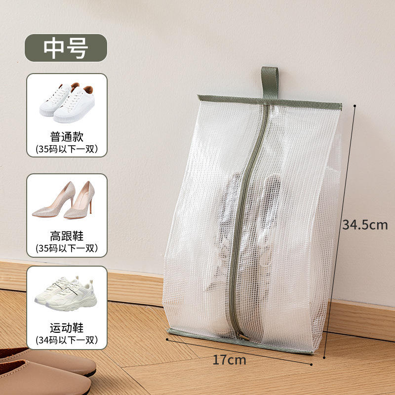 Bleu ciel - Moyen [Pack 1]