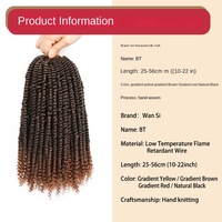 Perruques Courtes Africaines en Soie Synthétique, Extensions de Cheveux au Crochet Faits à la Machine, Boucles Style Exotique pour Tous Iriswigs XS-49