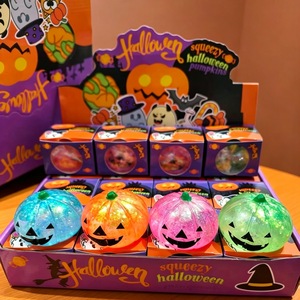 Caja Misteriosa de Halloween: Juguete Blandito de Calabaza Relleno de Purpurina, Jack-o'-lantern de Rebote Lento, Juguete Antiestrés para Niños - Product Image 2