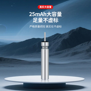 Daniful Fishing Float Battery CR425 CR322 CR316 High Quality Luminous Float Power Supply - Product Image 4
