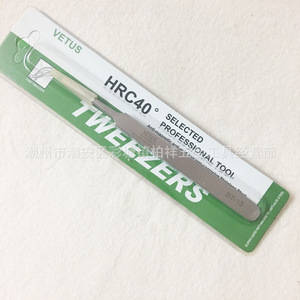 Pince à épiler VETUS ST-13 authentique en acier inoxydable, à pointe ronde, antimagnétique, résistante aux acides, trempée avec précision, qualité wafer. - Product Image 5