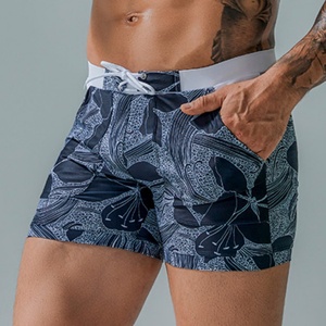 Shorts de Baño para Hombre, de Secado Rápido, con Cordón y Cintura Elástica, para Playa y Natación - Product Image 5