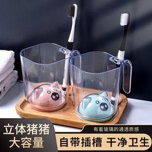 Transparent Toothbrush Cup With Pig Design For Kids And Students Bathroom Use Single Holder Modern Style - Product Image 3