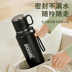 316 Stainless Steel Insulated Water Bottle 600Ml Double Lid With <b>Tea</b> Strainer Sports Outdoor Use - Product Image 2