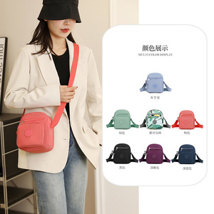 Women's Crossbody Bag Vertical Square Zipper Lightweight Multi Color For Everyday Use Spring 2026 - Product Image 1