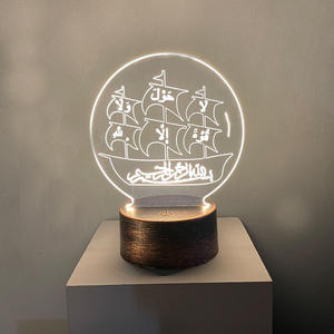 Lámpara de mesa EID Mubarak para decoración de fiestas, luz nocturna de la Iglesia islámica, para el Ramadán, juguete para amigos - Product Image 2