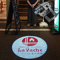 YoiJoys gobo 150W extérieur étanche IP67 grande puissance projecteur 4k laser logo projecteur led boîte à lumière signe gobo personnalisé