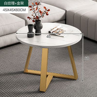 Ensemble de meubles de salon moderne nordique noir blanc carré rond or Table basse en bois livres de luxe marbre noir pour un usage domestique
