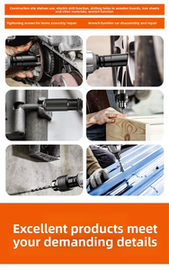Heiß verkauftes hochwertiges profession elles Elektro werkzeugset, Akku-Werkzeugset, OEM/ODM-<span class=keywords><strong>Hand</strong></span> bohrmaschine und Elektro hammer. - Product Image 4