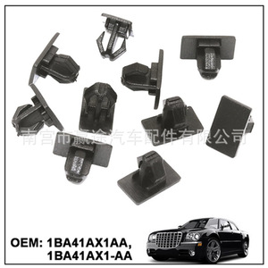 คลิปยึดแผงรถยนต์ Winning Journey รุ่น 1BA41AX1AA สำหรับ Chrysler 300 Dodge ตัวล็อคพลาสติกไนลอน - Product Image 1
