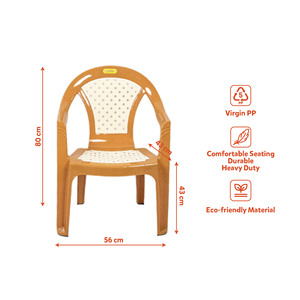 Sillón de Plástico PP con Respaldo Sólido, Duradero, Ecológico, Diseño Moderno de Mediados de Siglo, Apilable, Ergonómico, Relleno de Espuma, para Sala de Estar - Product Image 4