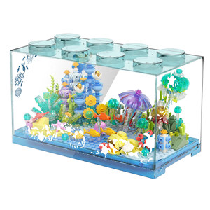 Bloques de Construcción JAKI Bajo el Mar, Caja Acrílica con Más de 800 Piezas, Juguete Creativo DIY para Niños de 8 a 13 Años - Product Image 5